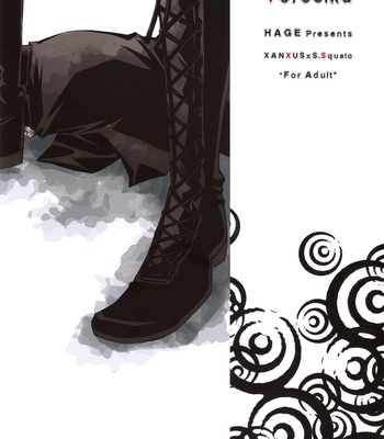 [Hage (FUNAKI Kazuo)] Yoroshiku – Katekyo Hitman Reborn! dj [Eng] – Gay Manga sex 29
