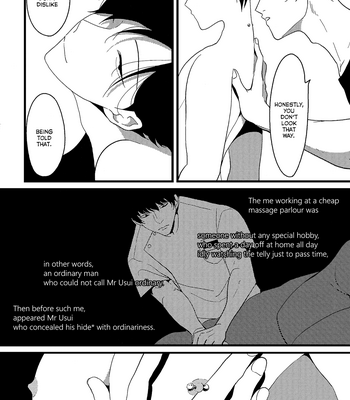[Harada] Piercings [Eng] – Gay Manga sex 7