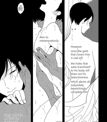 [Harada] Piercings [Eng] – Gay Manga sex 12