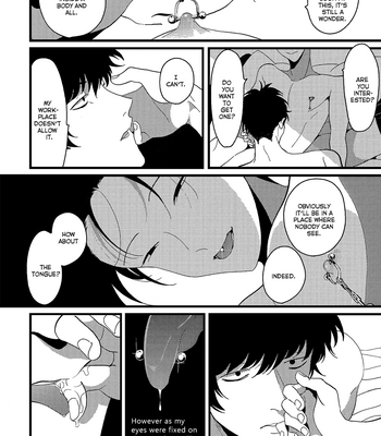 [Harada] Piercings [Eng] – Gay Manga sex 13