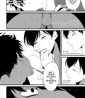 [Harada] Piercings [Eng] – Gay Manga sex 15