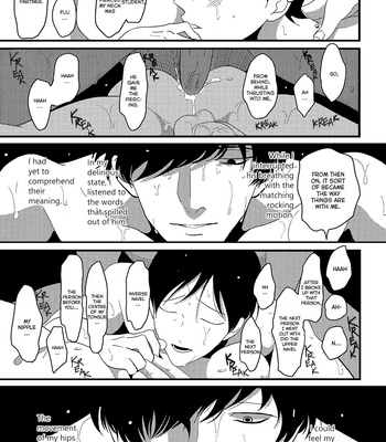 [Harada] Piercings [Eng] – Gay Manga sex 20