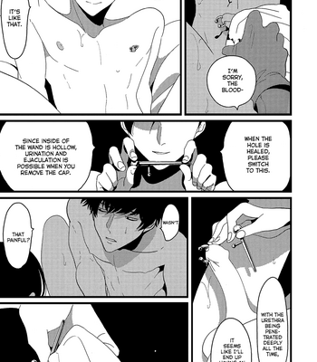[Harada] Piercings [Eng] – Gay Manga sex 32