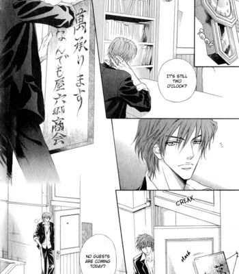 [MARUYA Kae] Mitsuyaku | The Secret Agreement [Eng] – Gay Manga sex 3