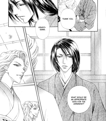 [MARUYA Kae] Mitsuyaku | The Secret Agreement [Eng] – Gay Manga sex 10