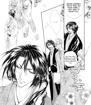[MARUYA Kae] Mitsuyaku | The Secret Agreement [Eng] – Gay Manga sex 13
