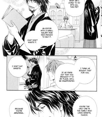 [MARUYA Kae] Mitsuyaku | The Secret Agreement [Eng] – Gay Manga sex 19