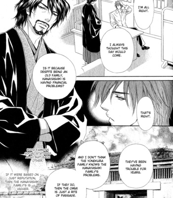 [MARUYA Kae] Mitsuyaku | The Secret Agreement [Eng] – Gay Manga sex 26