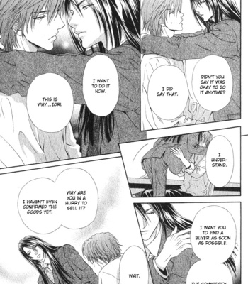 [MARUYA Kae] Mitsuyaku | The Secret Agreement [Eng] – Gay Manga sex 36