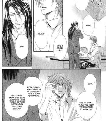 [MARUYA Kae] Mitsuyaku | The Secret Agreement [Eng] – Gay Manga sex 37