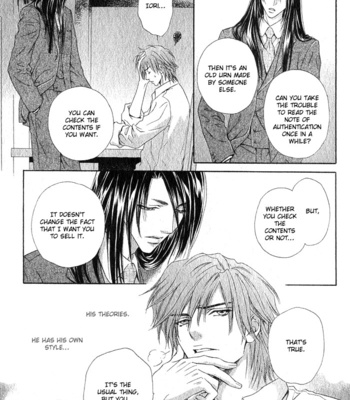 [MARUYA Kae] Mitsuyaku | The Secret Agreement [Eng] – Gay Manga sex 38