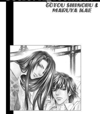 [MARUYA Kae] Mitsuyaku | The Secret Agreement [Eng] – Gay Manga sex 46