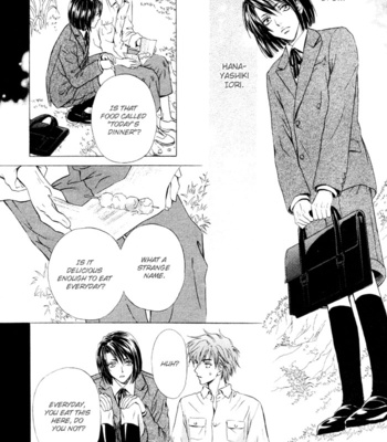 [MARUYA Kae] Mitsuyaku | The Secret Agreement [Eng] – Gay Manga sex 65