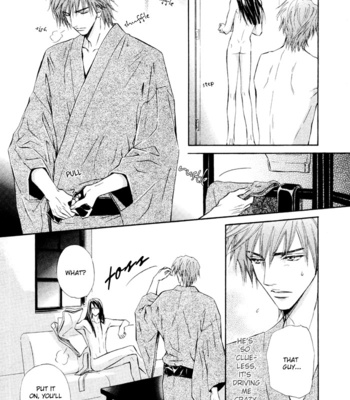 [MARUYA Kae] Mitsuyaku | The Secret Agreement [Eng] – Gay Manga sex 70