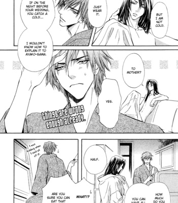 [MARUYA Kae] Mitsuyaku | The Secret Agreement [Eng] – Gay Manga sex 71
