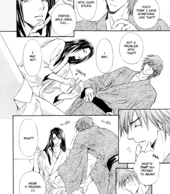 [MARUYA Kae] Mitsuyaku | The Secret Agreement [Eng] – Gay Manga sex 73
