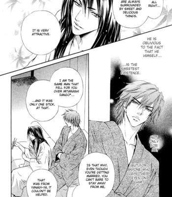 [MARUYA Kae] Mitsuyaku | The Secret Agreement [Eng] – Gay Manga sex 75