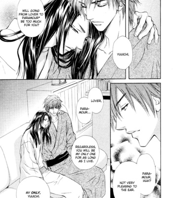 [MARUYA Kae] Mitsuyaku | The Secret Agreement [Eng] – Gay Manga sex 82