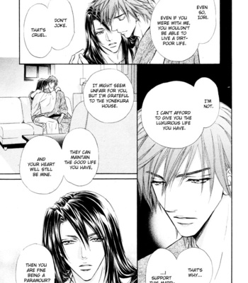 [MARUYA Kae] Mitsuyaku | The Secret Agreement [Eng] – Gay Manga sex 86