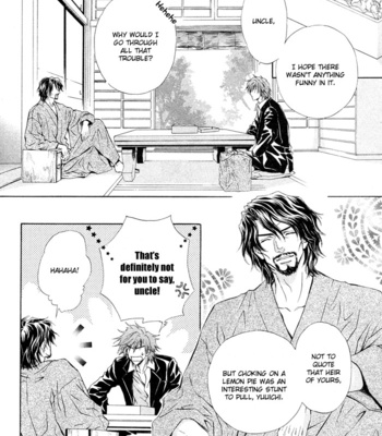 [MARUYA Kae] Mitsuyaku | The Secret Agreement [Eng] – Gay Manga sex 105