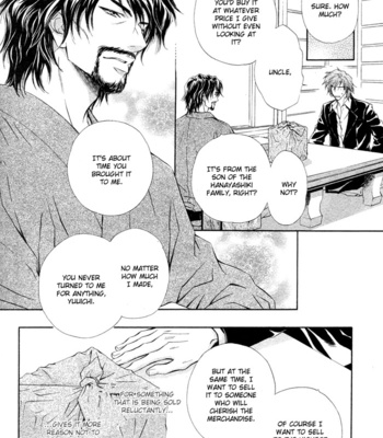 [MARUYA Kae] Mitsuyaku | The Secret Agreement [Eng] – Gay Manga sex 107
