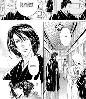 [MARUYA Kae] Mitsuyaku | The Secret Agreement [Eng] – Gay Manga sex 117