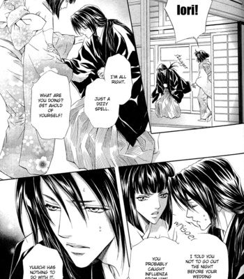 [MARUYA Kae] Mitsuyaku | The Secret Agreement [Eng] – Gay Manga sex 118