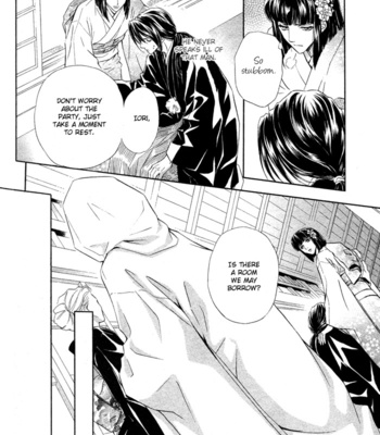 [MARUYA Kae] Mitsuyaku | The Secret Agreement [Eng] – Gay Manga sex 119
