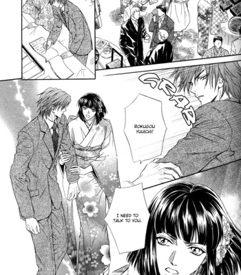 [MARUYA Kae] Mitsuyaku | The Secret Agreement [Eng] – Gay Manga sex 126