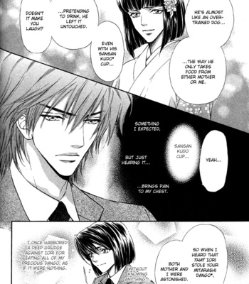 [MARUYA Kae] Mitsuyaku | The Secret Agreement [Eng] – Gay Manga sex 129