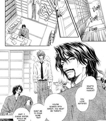 [MARUYA Kae] Mitsuyaku | The Secret Agreement [Eng] – Gay Manga sex 149