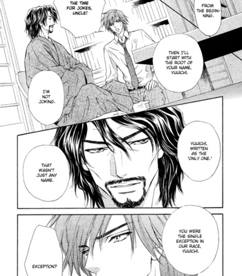 [MARUYA Kae] Mitsuyaku | The Secret Agreement [Eng] – Gay Manga sex 153