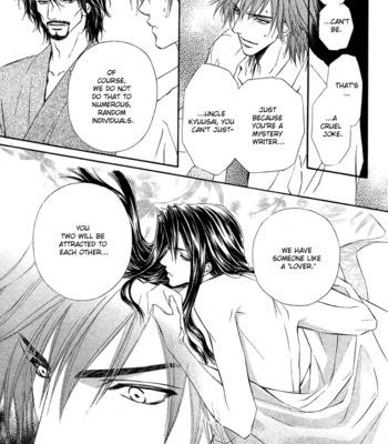 [MARUYA Kae] Mitsuyaku | The Secret Agreement [Eng] – Gay Manga sex 158