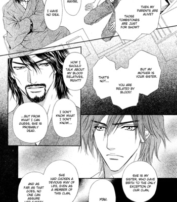 [MARUYA Kae] Mitsuyaku | The Secret Agreement [Eng] – Gay Manga sex 165