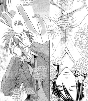 [MARUYA Kae] Mitsuyaku | The Secret Agreement [Eng] – Gay Manga sex 170