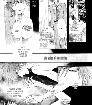 [MARUYA Kae] Mitsuyaku | The Secret Agreement [Eng] – Gay Manga sex 172
