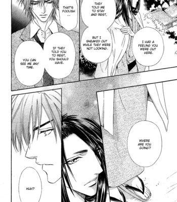 [MARUYA Kae] Mitsuyaku | The Secret Agreement [Eng] – Gay Manga sex 177