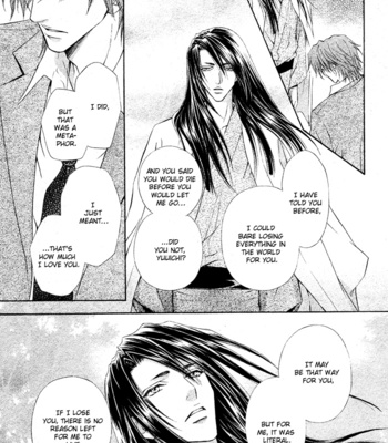 [MARUYA Kae] Mitsuyaku | The Secret Agreement [Eng] – Gay Manga sex 179