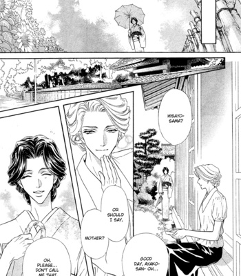 [MARUYA Kae] Mitsuyaku | The Secret Agreement [Eng] – Gay Manga sex 186