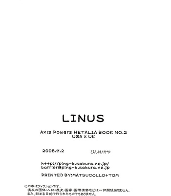 [Ping-K/ Kaya] Linus – Hetalia dj [Eng] – Gay Manga sex 31
