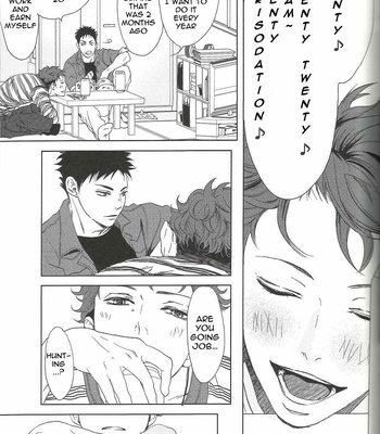 [Yuma Ichinose] Owari no 3-gatsu de Kimi o Matsu – Haikyuu!! dj [Eng] – Gay Manga sex 10