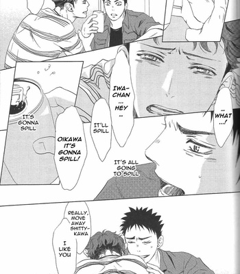 [Yuma Ichinose] Owari no 3-gatsu de Kimi o Matsu – Haikyuu!! dj [Eng] – Gay Manga sex 12
