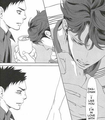 [Yuma Ichinose] Owari no 3-gatsu de Kimi o Matsu – Haikyuu!! dj [Eng] – Gay Manga sex 13