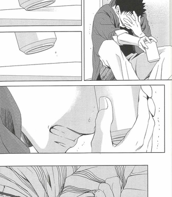 [Yuma Ichinose] Owari no 3-gatsu de Kimi o Matsu – Haikyuu!! dj [Eng] – Gay Manga sex 16