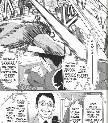 [Yuma Ichinose] Owari no 3-gatsu de Kimi o Matsu – Haikyuu!! dj [Eng] – Gay Manga sex 24