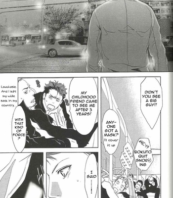 [Yuma Ichinose] Owari no 3-gatsu de Kimi o Matsu – Haikyuu!! dj [Eng] – Gay Manga sex 30