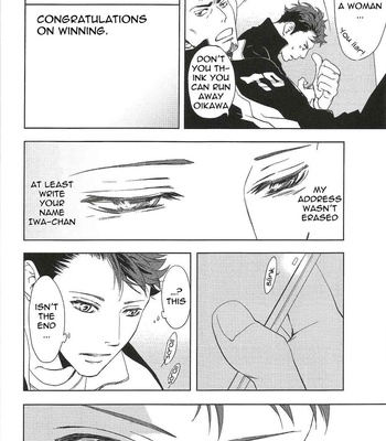 [Yuma Ichinose] Owari no 3-gatsu de Kimi o Matsu – Haikyuu!! dj [Eng] – Gay Manga sex 31