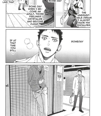 [Yuma Ichinose] Owari no 3-gatsu de Kimi o Matsu – Haikyuu!! dj [Eng] – Gay Manga sex 35