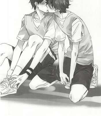 [Dorobou Neko (NORIKO)] Ore no Kawaii Onaho Senpai – Ensemble Stars! dj [JP] – Gay Manga sex 15