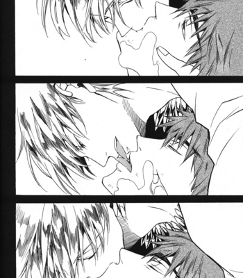 [EQ:Material (Shino)] Kisses – Fate/Zero dj [kr] – Gay Manga sex 11